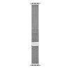 Metal Strap for Apple iWatch 38/40/41/42mm - silver