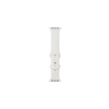 Silicone Strap for Apple iWatch 38/40/41/42mm - white