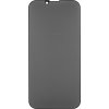 Szkło Privacy 4D Full Glue iPhone 13/13Pro/14 - czarne