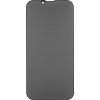 Tempered Glass 4D Privacy Full Glue for iPhone 13/13Pro/14/16e/17e - Black