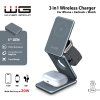 Tower of Charge 3-in-1 20W Wireless Charger WG 39 - grey
