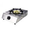 winning star st 9656 deluxe single gas stove o