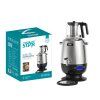 ST 9110 Tea Dispensor