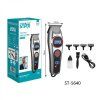 ST 5640 Hair Clipper 1 (1)