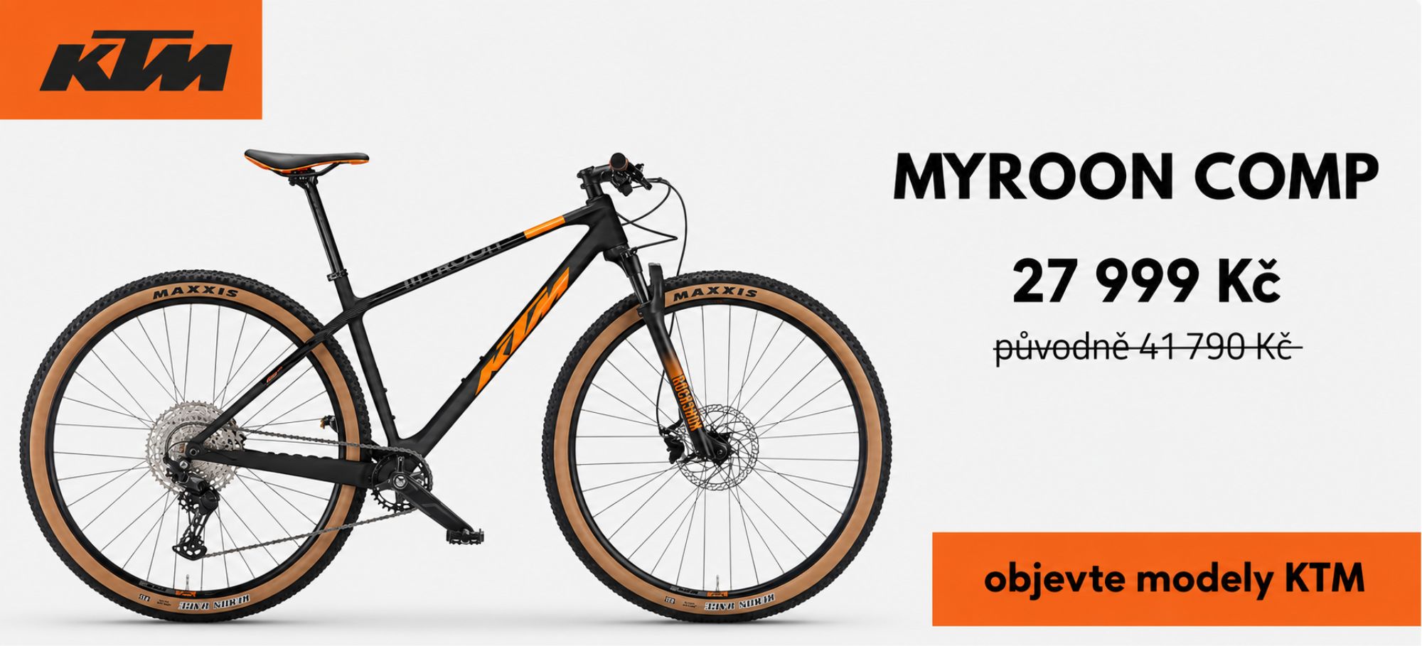 KTM Myroon Comp
