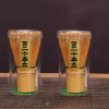 bambusova matcha metlicka original 6