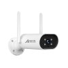 WiFi kamerový systém ANRAN DW-17B01 50W s rozlišením 5MP / 6x kamera / detekce pohybu / noční vidění / úložiště až 4TB (Úložiště Bez úložiště)