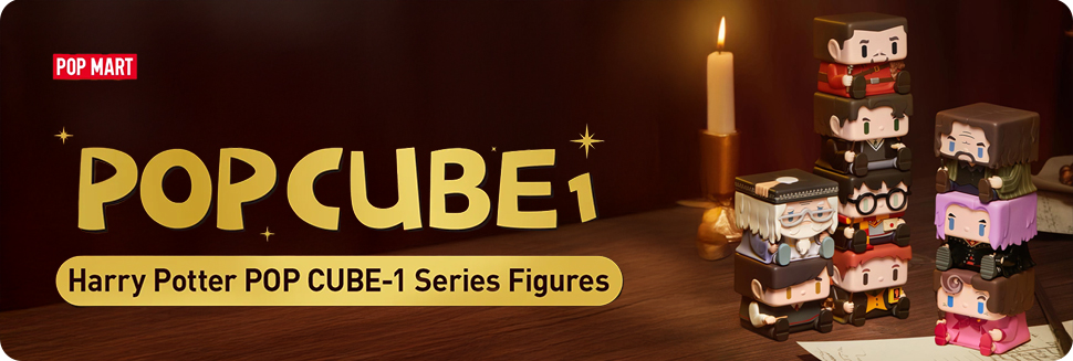 harry-potter-pop-mart-cubes-s-1-hero