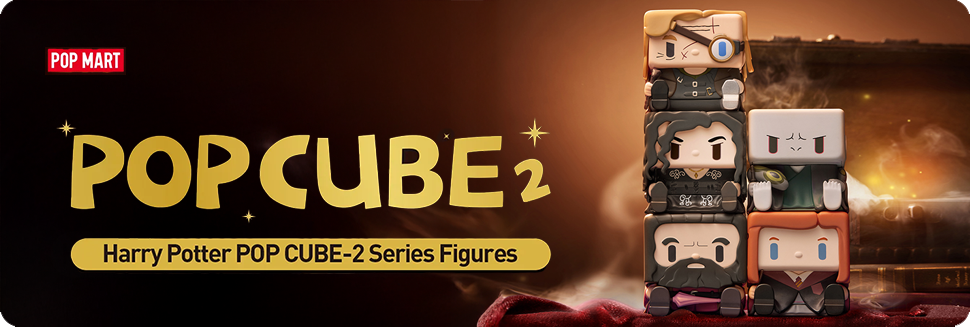 harry-potter-pop-mart-cubes-s-2-hero
