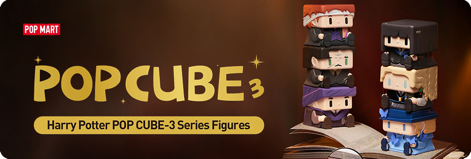 harry-potter-pop-mart-cubes-s-1-hero
