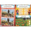 LEGO® Harry Potter Kouzelná dobrodružství