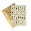 option 1 gallery 02 alphabet notecard scaled 1300x1300