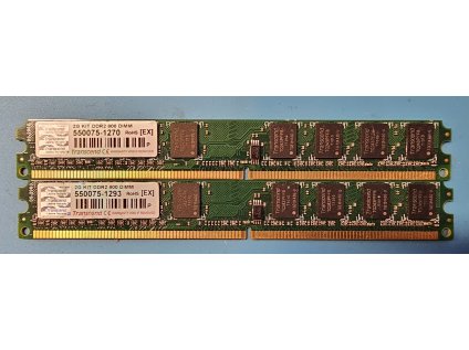 Paměť RAM do PC Transcend 2GB DDR2 2 x 1GB 800Mhz