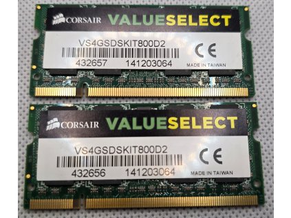 Paměť RAM do NB Corsair SODIMM DDR2 4GB 800MHz (2x2GB) VS4GSDSKIT800D2