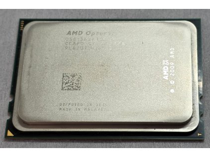 Procesor AMD OS6136WKT8EG0 Opteron 6136 8C 2.4GHz 12MB