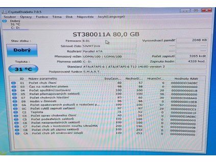 Seagate Barracuda 7200.7 80GB, 2MB cache, 7200ot, ST380011A IDE