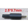 DC Jack 2.5mm * 0.7mm samec