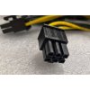 SATA na 6pin PCIE adaptér, 18cm