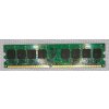Paměť RAM do PC AM1 2GB DDR2 800 Mhz P/N:73G21BF.000
