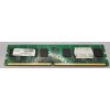 Paměť RAM do PC 2 GB DDR2 240-pin 800Mhz CL5 Buffalo D2U800C-2G-BJ