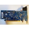 Grafická karta ASUS EN210 SILENT/DI/512MD2(LP), PCI-E