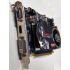 Grafická karta Sapphire VGA ATI Radeon HD 4650, 512 MB GDDR3, 128-bit