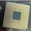 Procesor AMD Ryzen 3 1200 4core (3,1GHz) - YD1200BBM4KAF + Chladič