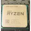 Procesor AMD Ryzen 3 1200 4core (3,1GHz) - YD1200BBM4KAF + Chladič