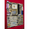 Základní deska ASUS A7V600 rev. 1.00 , AGP, DDR - nefunkční LAN
