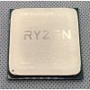 Procesor AMD Ryzen 3 1200 4core (3,1GHz) - YD1200BBM4KAF