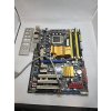 Základní deska Asus P5QL-E, DDR2, PATA, 775, PCI-E
