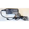 AC adaptér Lenovo ADL135NLC3A - 135W , 20V , 6,75A - hranatý konektor