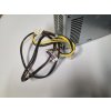 ZDROJ HP 901760-002 / D16-250P1A - 250W - HP ProDesk 600G3