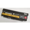 Baterie netestovaná 45N1152 / 45N1153 Lenovo ThinkPad T540p