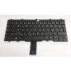 Klávesnice 07N1D8 / MP-13L76CS6698 z Dell Latitude E5470 vada
