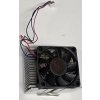 Chladič Socket A - original AMD