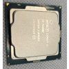 SRF6M (Intel Core i5-9400F) - Socket 1151