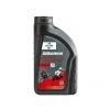 silkolene pro 1l