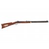 66890 2 hawken traditional target rifle perc 5 e1511864386437