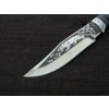 Hunting knife Kandar Tiger N-181