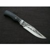 Hunting knife Kandar Tiger N-181
