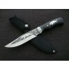Hunting knife Kandar Tiger N-181
