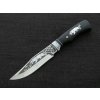 Hunting knife Kandar Tiger N-181