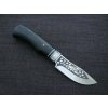 Hunting Knife Kandar Scorpion N-199