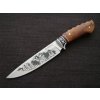 Kandar N-215 Hunting Knife