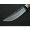 Nóż Myśliwski DAMAST N-951