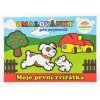 Omalovánky MOJE PRVNÍ ZVÍŘÁTKA 11400100 - A5/8 listů