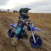 Pronájem motocyklu a výbavy Yamaha PW50