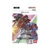 GUNDAM CARD GAME Starter Deck Zeon s Rush ST03 EN
