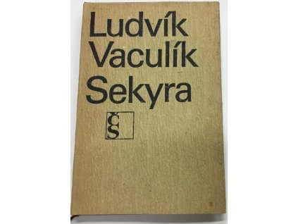 E8200470 371C 414E A1D6 F25FA02BDC66